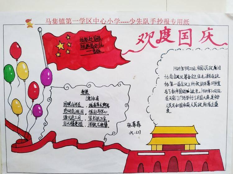 鱼刺卡到嗓子里怎么办